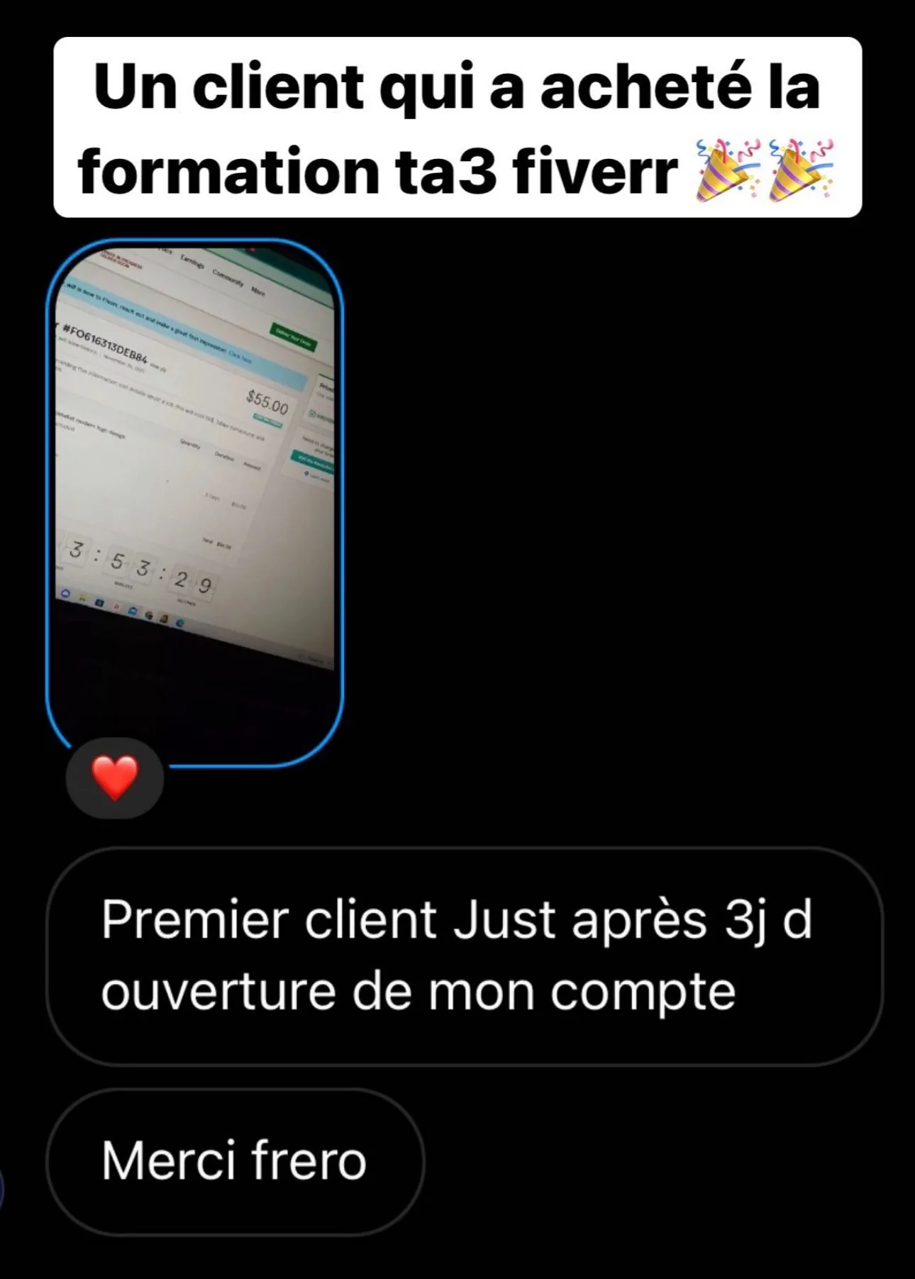 نتيجة طالب 3