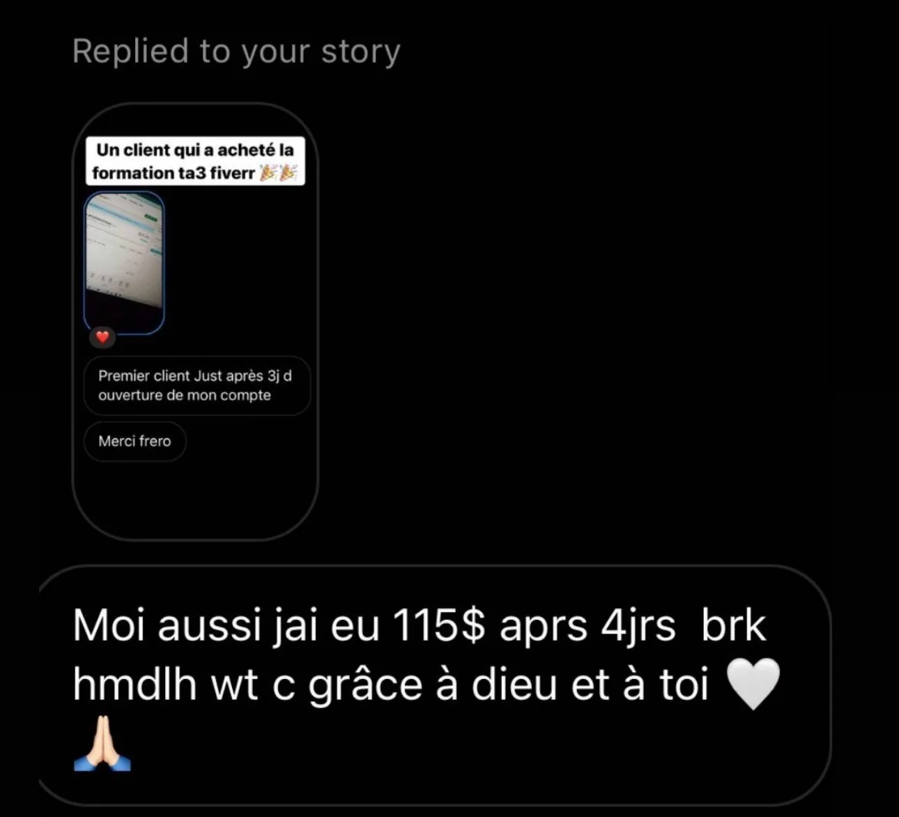 نتيجة طالب 4